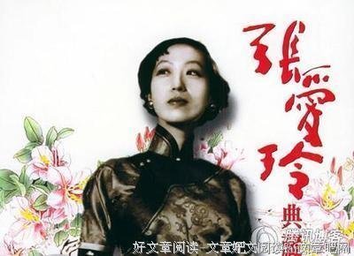 关于流浪的蛤蟆的格言