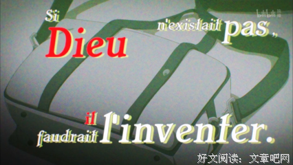 最经典的至上励合名言大全