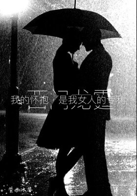 有关西门龙霆的名言