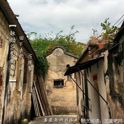 关于豆瓣网友经典句子