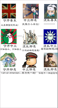 最全的转至贴吧名言
