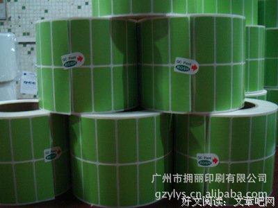 90后，“谈情”是个奢侈的笑话