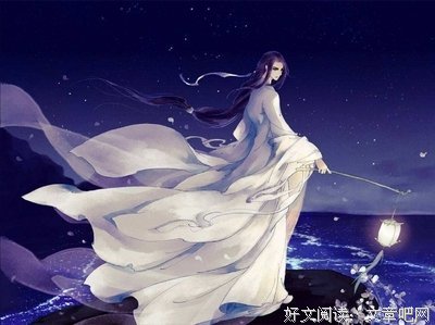关于风流书呆的名句