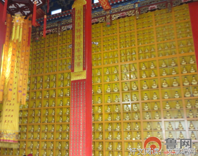2019鸠摩罗什名言大全