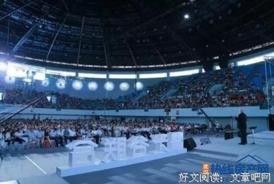 2019凯文·凯利名言
