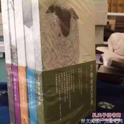 最全的吉米·哈利名言