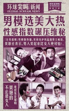 最新的毒舌奶奶cc名言