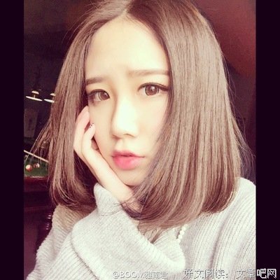 有关雅南(Yarona)名言