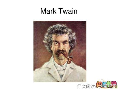 马克·吐温的名言