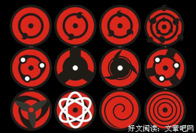 有关宇智波佐助15句经典名言