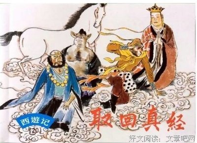 最全的《大话西游》经典名句