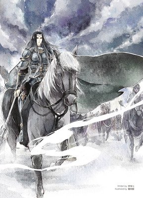 《天下不帅》佳句摘抄