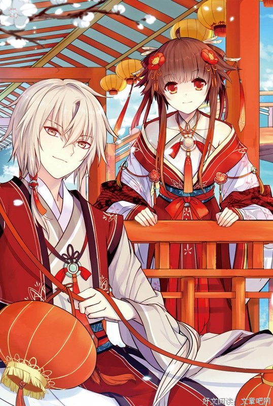 《天行轶事》经典语句大全