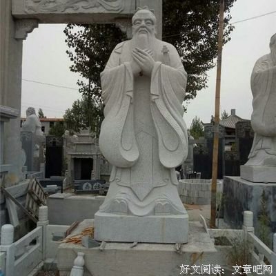 最全的《孔子家语》经典的句子大全