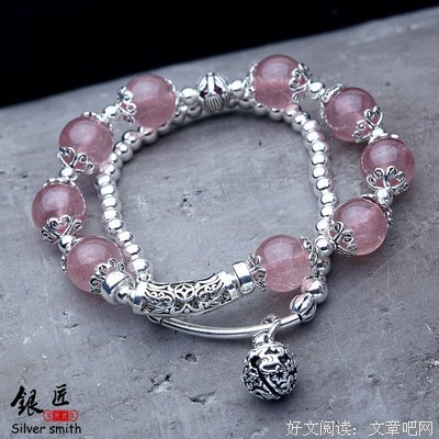 最新的《守护甜心》名句欣赏