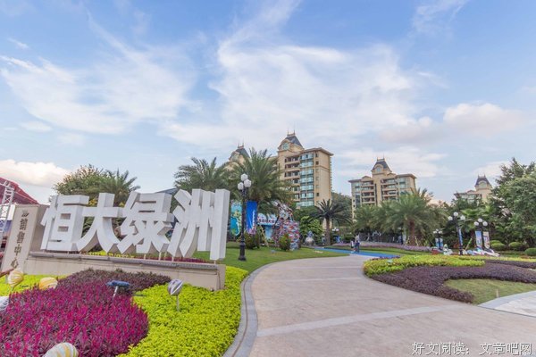 最新的《宦妃天下》小说摘抄