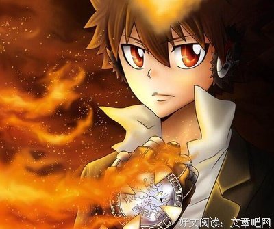 《家庭教师》经典语录