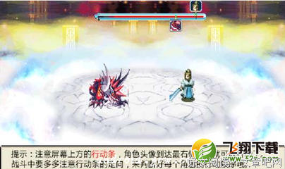 《异世邪君》名句欣赏