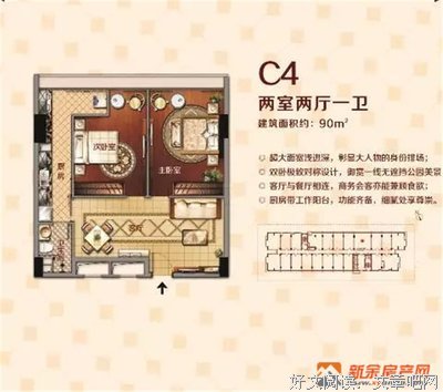 最新的《恶棍天使》语录摘抄