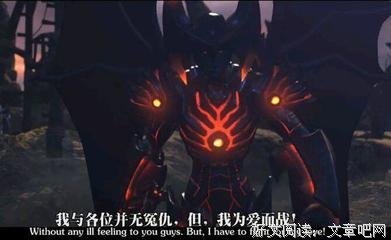 最经典的《恶魔法则》经典的句子