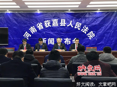 仰 忠 ：涉 农 维 权 记