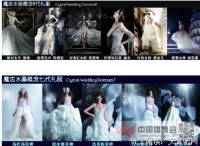 最全的《我是女王》小说摘抄