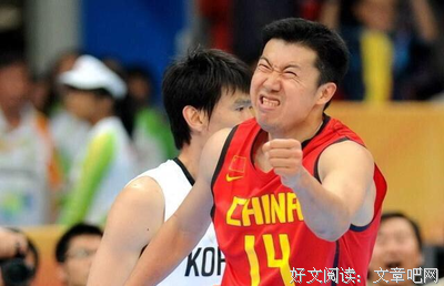 你介意另一半是二婚吗？