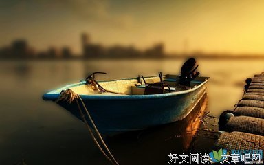 最新的《掷地有声》语录摘抄大全