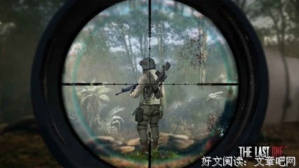 最新的《无限恐怖》经典名句
