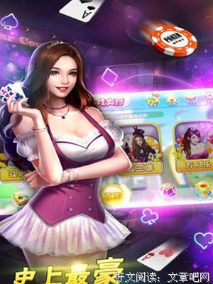 最新的《杉杉来了》经典语录