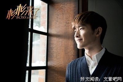 最全的《杉杉来吃》好段摘抄