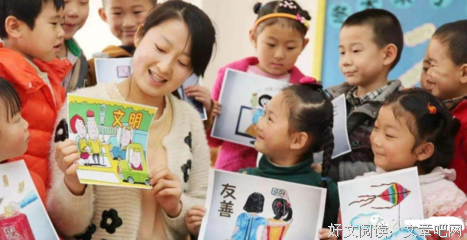最新的《格言联璧》经典语句大全