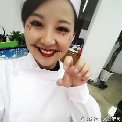 “我想被你麻烦”