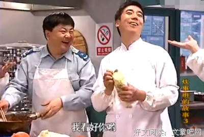 最全的《武林外传》经典名句大全
