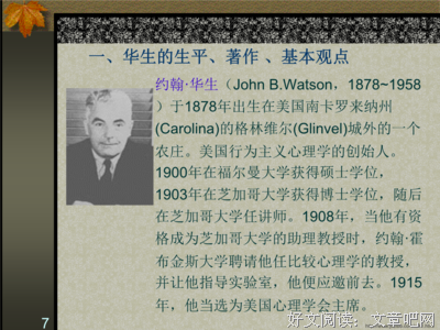 最新的《海绵宝宝》经典句子