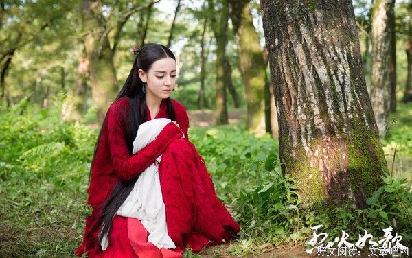 最新的《烈火如歌》语录摘抄
