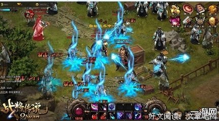 最新的《特殊传说》语录摘抄
