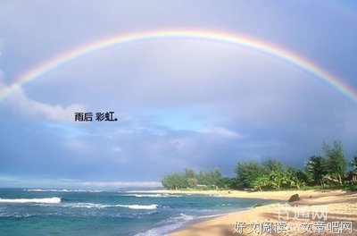 描写酒千觞的经典句子
