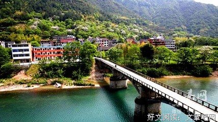 穷乡僻壤的名人名言