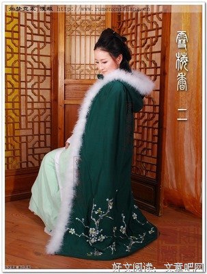 关于怀玉的名句摘抄