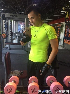 张文的语句摘抄_关于张文的语句