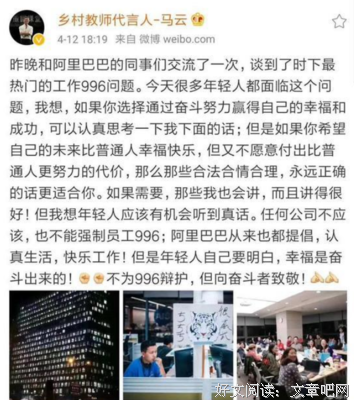 描写逆水行舟的经典句子