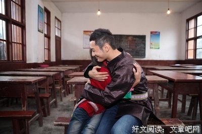 15条关于晓明的经典语句