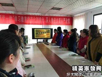 羞羞格言警句