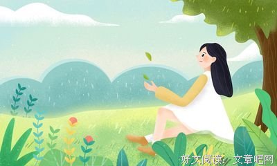 当一个男人开始这样和你相处，意味着他可能想要和你分手