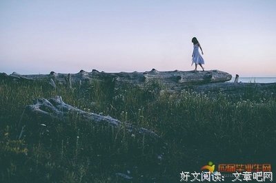 摘抄句子大全