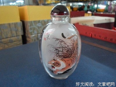 琉璃1经典的句子