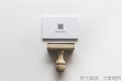 《龙爷句集》的句子