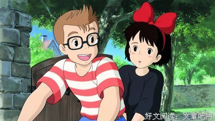 关于再第你忆魔女的优美句子