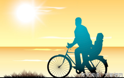 我们的优美句子